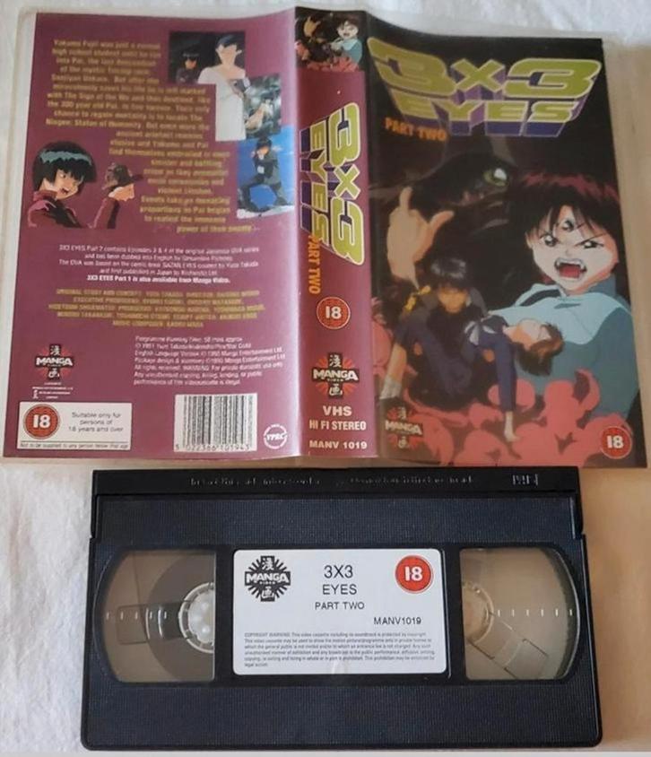 Manga 3x3 Eyes Part Two VHS Cartoon/Anime, Cd's en Dvd's, VHS | Film, Zo goed als nieuw, Actie en Avontuur, Alle leeftijden, Ophalen of Verzenden
