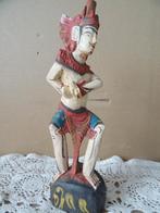 Indonesisch houten beeld houten beeldje Indonesië 21cm Bali?, Antiek en Kunst, Ophalen of Verzenden