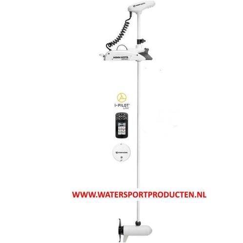 Minn Kota Rt-Terrova 55/iPilot Link-BT/137CM/12V ( 00448226), Watersport en Boten, Navigatiemiddelen en Scheepselektronica, Nieuw