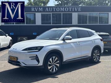 BYD SEAL U Design 87 kWh ORIG NL. NAP KM. | TREKHAAK AFNEEMB beschikbaar voor biedingen