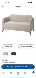 IKEA LINANÄS 2-zitsbank - Gebruikt, Gebruikt, 150 tot 200 cm, Tweepersoons, 75 tot 100 cm