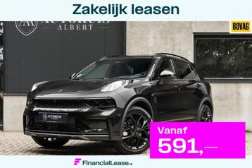 Lynk & Co 01 1.5 More Nieuw Model Infinity 360c Pano 20' ACC beschikbaar voor biedingen