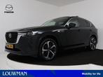 Mazda CX-60 2.5 e-SkyActiv PHEV Takumi | Trekhaak | BOSE | P, Automaat, 12 maanden, Gebruikt, Euro 6