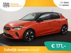 Opel Corsa Elegance 50 kWh | 1e eigenaar | Carp € 12.400,0, Overige kleuren, Origineel Nederlands, Nieuw, Onderhoudsboekje