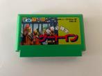 Baken Hisshou Gaku: Gate In NES Nintendo Famicom FC NTSC, 1 speler, Ophalen of Verzenden, Zo goed als nieuw, Vanaf 3 jaar