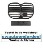 Bmw 4 Serie G26 Gran Coupe Sport Grill Hoogglans Zwart M4 Lo, Verzenden