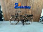 Cortina Bosch middenmotor (Nieuw), Overige merken, Versnellingen, Nieuw, 49 tot 53 cm