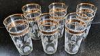 Set limonade glazen - oosters decor, Ophalen of Verzenden, Zo goed als nieuw, Frisdrankglas