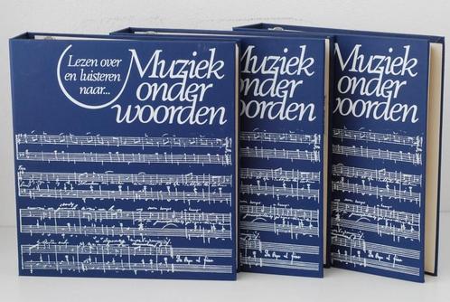 Muziek onder woorden (1977), Boeken, Muziek, Zo goed als nieuw, Algemeen, Verzenden