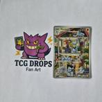 Machoke 177/165 Scarlet & Violet 151, Ophalen of Verzenden, Nieuw, Losse kaart