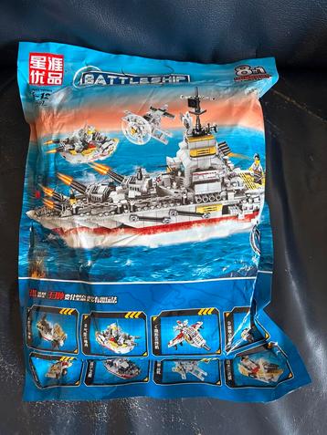 Battleship (6-12) nep LEGO - Nieuw in verpakking! beschikbaar voor biedingen