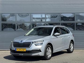 SKODA KAMIQ 1.0 TSI AMBITION I TREKHAAK I CRUISE CONTROL I A beschikbaar voor biedingen