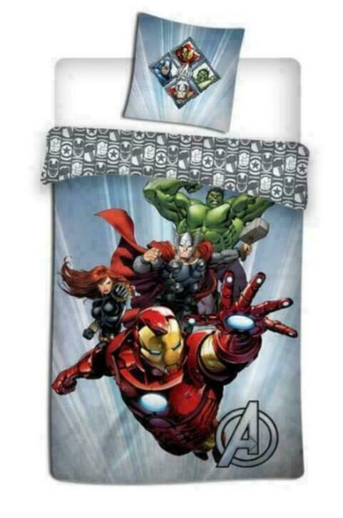 Avengers Dekbedovertrek 140 x 200 cm - Grijs - Marvel, Kinderen en Baby's, Kinderkamer | Beddengoed, Nieuw, Dekbedovertrek, Grijs