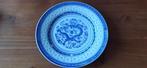 Chinees porselein bord Jingdezhen gemarkeerd, Antiek en Kunst, Antiek | Porselein, Verzenden