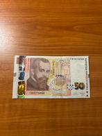 Bulgarije 50 Lev 2019 UNC P119, Ophalen of Verzenden, Bulgarije, Los biljet
