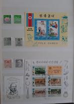 1 Kaart Klassieke Postzegels Korea Nr. 3 Gestempeld, Ophalen, Gestempeld, Oost-Azië
