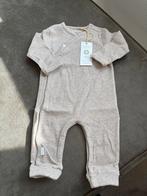 Noppies Boxpakje Maat 56 Nieuw, Jongetje of Meisje, Nieuw, Ophalen of Verzenden, Pakje