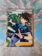 Pokemon silver Tempest judge trainer gallery tg25/tg30, Ophalen of Verzenden, Nieuw, Losse kaart, Foil
