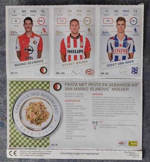 Plus voetbalplaatjes 177, PSV, 79 [5694]  [VeovSu], Verzamelen, Supermarktacties, Plus, Ophalen of Verzenden