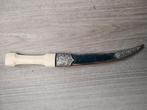 khanjar 19e eeuw luxe kinderdolk, Ophalen of Verzenden, Landmacht, Nederland, Mes of Dolk