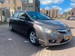 Honda Civic 1.3 Vtec Hybrid 4DR C-tr. 2011 Bruin, Auto's, Honda, Stof, Beige, 0 kg, Origineel Nederlands