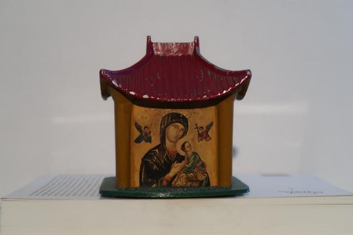 Missiebusje van gietijzer. Scheut Missie Sparrendaal, Vught, Verzamelen, Spaarpotten, Overige thema's, Overige materialen, Ophalen of Verzenden