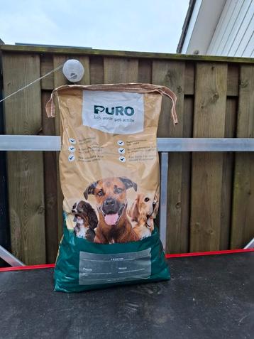 Hondenvoer beschikbaar voor biedingen