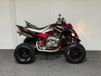 Yamaha YFM raptor 700 R NL kenteken quad yamaha raptor quad, Motoren, Quads en Trikes