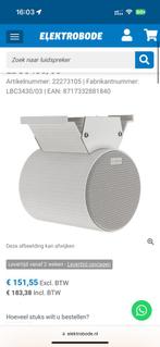Bosch speaker 2 stuks, Doe-het-zelf en Verbouw, Ventilatie en Afzuiging, Ophalen of Verzenden, Nieuw