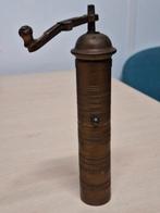 Antieke Arabische koffiemolen, Ophalen of Verzenden