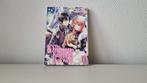 Shoujo manga The Dragon Knight's Beloved Volume 1, Boeken, Strips | Comics, Eén comic, Ophalen of Verzenden, Zo goed als nieuw
