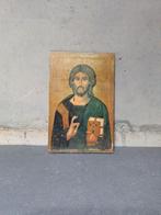 Jezus schilderij op hout 20x30 cm, Verzamelen, Religie, Gebruikt, Ophalen of Verzenden