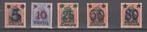 Danzig 1920,Mi 16-20 Postfris, Postzegels en Munten, Postzegels | Europa | Duitsland, Verzenden, Overige periodes, Postfris