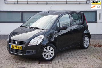 Suzuki Splash 1.2 Exclusive beschikbaar voor biedingen