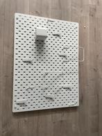 IKEA SKÅDIS Wandbord, Ophalen, Zo goed als nieuw