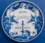 1970 25jr Bevrijding 18cm (3) Bijzonder Porceleyne Fles, Antiek en Kunst, Antiek | Wandborden en Tegels, Ophalen of Verzenden