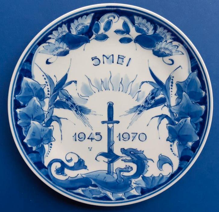 1970 25jr Bevrijding 18cm (3) Bijzonder Porceleyne Fles, Antiek en Kunst, Antiek | Wandborden en Tegels, Ophalen of Verzenden