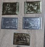 Gouden en Zilveren Postzegels 5 st., Postzegels en Munten, Postzegels | Azië, Verzenden, Postfris, Midden-Oosten