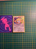 Pokemon kaarten jirachi rainbow rare, Ophalen of Verzenden, Zo goed als nieuw