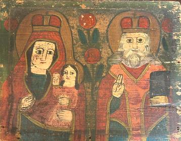 Religieuze voorstelling / Ikoon op paneel beschikbaar voor biedingen