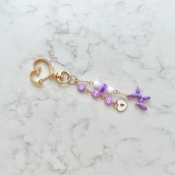 Kpop BTS sleutelhanger beschikbaar voor biedingen