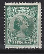 NVPH 41 ongebruikt Wilhelmina 1891 : OUD NEDERLAND per stuk, Postzegels en Munten, Postzegels | Nederland, Verzenden, T/m 1940