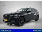 Mazda CX-80 2.5 e-SkyActiv PHEV Homura Plus (bj 2024), Auto's, Mazda, 12 maanden, Zwart, Bedrijf, Vierwielaandrijving