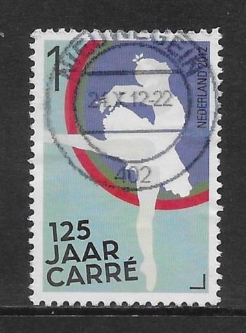 2012, Theater Carré, Balletdanseres [2986] (K0109) beschikbaar voor biedingen