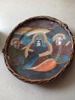 Satsuma Sier Wandbord - 20cm, Antiek en Kunst, Antiek | Wandborden en Tegels, Ophalen of Verzenden