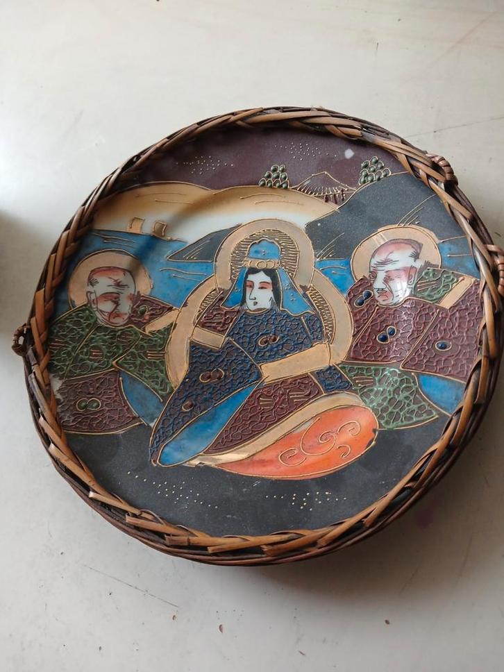 Satsuma Sier Wandbord - 20cm, Antiek en Kunst, Antiek | Wandborden en Tegels, Ophalen of Verzenden