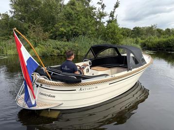 Antaris 570 Volledig Teak (bj 2008) beschikbaar voor biedingen
