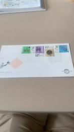 Nederland, Ophalen of Verzenden, Onbeschreven, Nederland