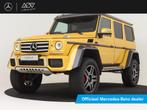 Mercedes-Benz G-Klasse 500 4x4² Solarbeam Yellow, Auto's, Automaat, 12 maanden, Stof, Overige kleuren