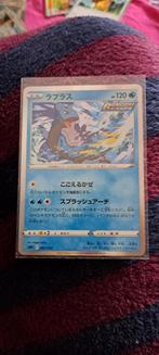 Lapras 001/022 holo japan, Hobby en Vrije tijd, Verzamelkaartspellen | Pokémon, Ophalen of Verzenden, Zo goed als nieuw, Meerdere kaarten